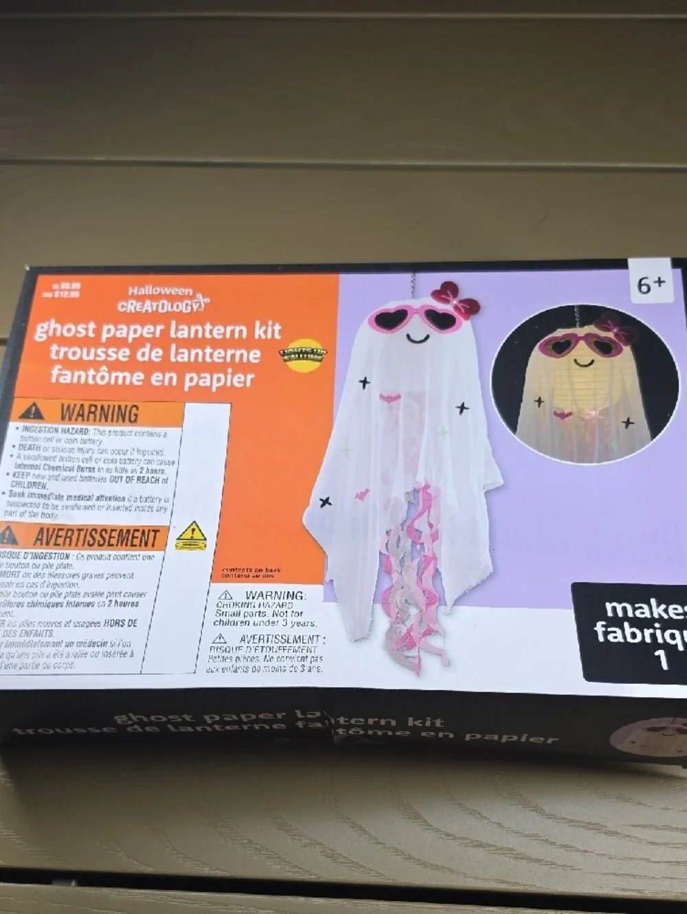 Halloween Ghost Paper Lantern Kit And Scratch Ornament Kit